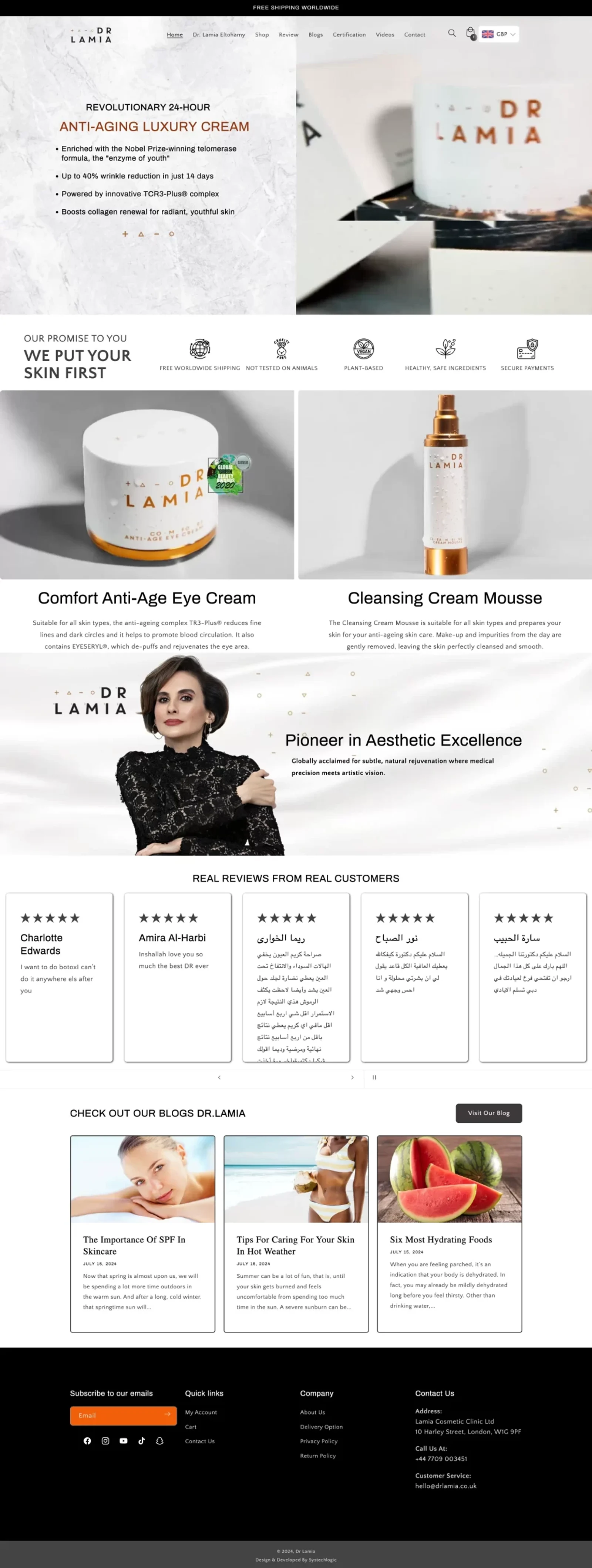 Dr Lamia — Beauty ecommerce work by Logo Grove